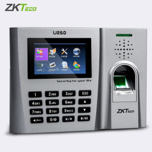 Attendance machine U260 fingerprint attendance machine fingerprint machine punch-in machine fingerprint sign-in machine network canteen staff work