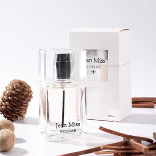 Mei Tiao New Untamed Fresh and Natural Men's Perfume 30ml Gift Box suit Wind Love Blue Student Eau De Toilette