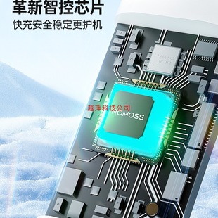 Romaz type-c кабель для передачи данных 6a5a кабель для зарядки подходит для Huawei Honor Xiaomi Android 40w66w100W