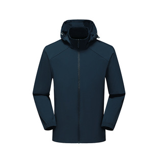 Ice Silk Sun Protection Clothing for Men and Women Summer UV Protection Thin Quick-drying Breathable Hooded Sun Protection Clothing Outdoor Fishing Jacket