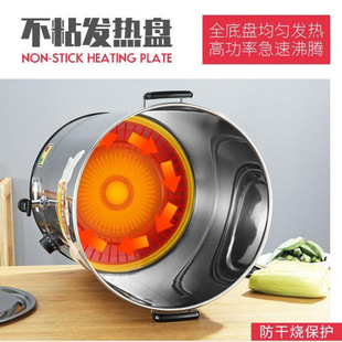 Stainless Steel Electric Bucket Hotel Commercial Electric Bucket Machine Hot Bucket Machine Large Capacity Restaurant Automatic Insulation