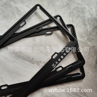 Factory Direct supply special license plate holder for large truck number plate holder special advertising frame for large yellow plate of new traffic regulations