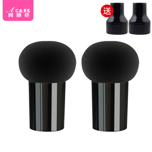 A generation of postage/powder puff H1P10-small mushroom head round head makeup sponge gourd beauty egg air cushion dry