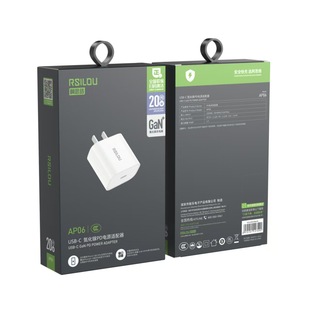 RSILOU 20W нитрид галлия PD быстрая зарядная головка для IPHONE15 Xiaomi Huawei Glory и другие зарядные головки