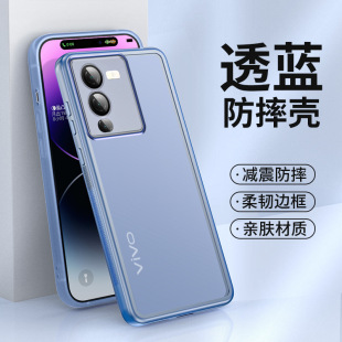 Для vivos15 чехол для телефона поставляется с пленкой объектива прозрачный силикон s15pro все включено анти-падение ультратонкий s15e