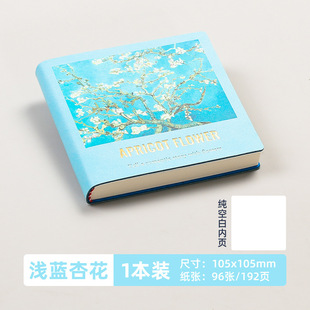 Картина маслом небольшая книга мини-путешествия