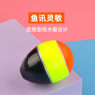 New rock fishing Aboo float paulownia Zhongtong sensitive Bohai fishing floating standard far shot rock fishing Aboo float