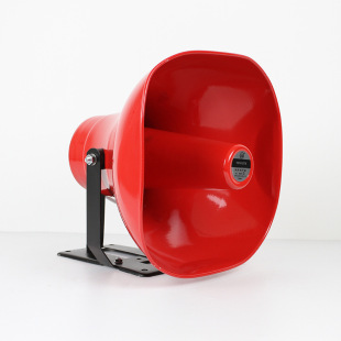 50W public explosion-proof fire emergency broadcasting big horn loudspeaker explosion-proof high-power broadcasting system