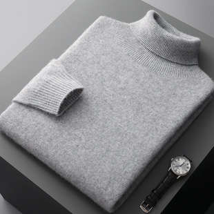 First Line Garments Australian Wool Sweater Men's Turtleneck Turtleneck Sweater Autumn and Winter New Loose Knitted Base Shirt Men