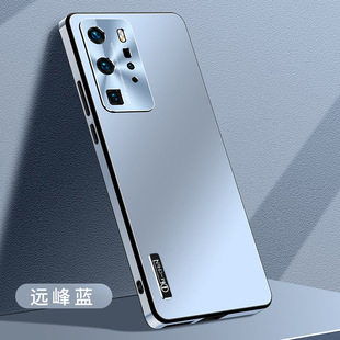 Защитный чехол для Huawei p40pro чехол для телефона новый матовый p40 премиум смысл p40oro чехол для телефона