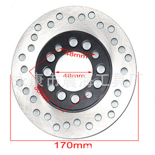 AVT ATV four-wheel kart rear brake disc bull 160/170/180mm disc brake disc brake pad