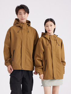 Neutral Single Layer Protective Jacket Men's Outdoor Windbreaker Waterproof Windproof Breathable Loose All-match Mountaineering Jacket for Women