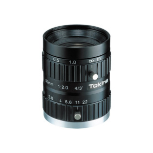 Machine vision lens for Japanese KENKO kengao KCM-5020U43MP10 sensor