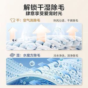 [V88 Upgraded New Product] Little Swan Drum Washing Machine Fully Automatic Large Capacity Frequency Conversion Washing and Drying for Home Use