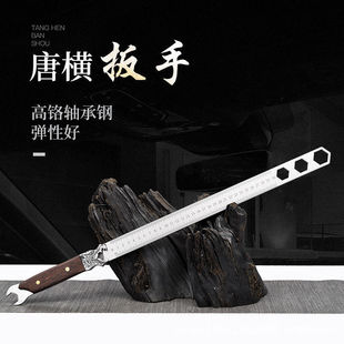 High Performance Quenched Ruler Stainless Steel High Hardness Thickened Ruler Home French Stick Ruler Car Defense Tool Ruler