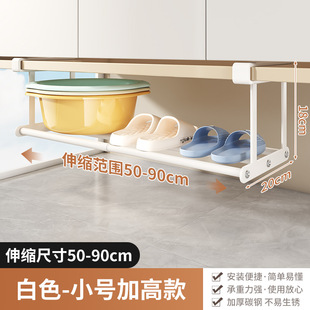 New Bathroom Washbasin Storage Rack Cabinet Layered Storage Rack Toilet Finishing Space Hanging Basin Rack Wholesale