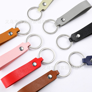 Double-sided leather-2 leather keychain creative PU artificial leather small gift key chain metal keychain pendant 6G