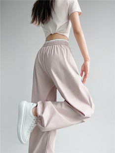 Fenghe [Embroidered Cargo Pants] Elastic Waist Wide Leg Women's Summer 2025 New Loose Straight-Leg Casual Long Pants