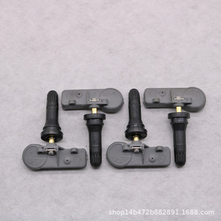 TPMS tire pressure sensor 13581558 applicable to Buick Chevrolet Cadillac tire pressure monitor