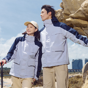 Outdoor sports new full-pressure three-in-one assault clothing detachable windproof waterproof warm mountaineering overalls 2440
