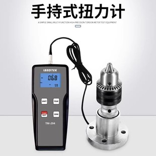 Lantai TM204 Series Handheld Torque Meter 1/5/20Nm Digital Display Motor Load Force Torque Meter