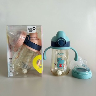 Aidoqi Crown Newborn Baby ppsu Bottle One Bottle Three-Use Big Baby Duckbill Learning Drinking Cup Straw Drinking Bottle