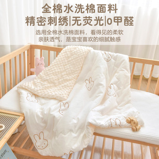 Baby quilt pure cotton newborn baby autumn and winter thickened soothing peas quilt kindergarten children Four Seasons universal quilt