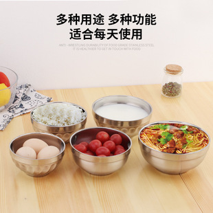 Stainless Steel Bowl Double Layer Heat Insulation Bowl Anti-scalding Household Adult Rice Bowl Carving Canteen Bowl Children's Noodle Soup Bowl Commercial