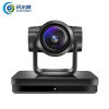 Sunway XRV-HD570 Video Conference Camera Live Omni-directional Microphone Set 1080pUSB/HDMI