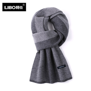 High-end Men's Wool Scarf Autumn and Winter All-match New Plaid for Dad Thickened Warm Knitted Scarf Gift Box