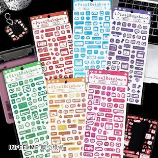 Inferel. Me Pixel Rainbow Synthetic Paper Self-adhesive Flash Film Sticker Hand Account diy Goo Card Decorative Sticker 6