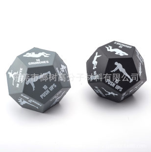 Processing smiling face expression stress ball PU adult vent decompression ball kindergarten interactive elastic football basketball baseball