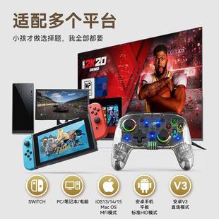 Switch Wireless Bluetooth Game Handle Android ios Mobile Phone Universal PC Computer New Product