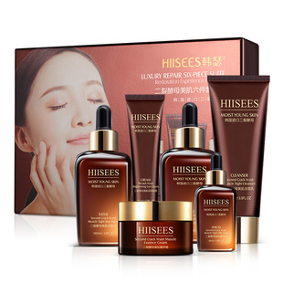 Hanse two-split yeast skin care six-piece set moisturizing repair brightening skin color skin care set direct sales hot sale