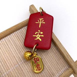 Сеть Hong Leshan Lotus Little Будда Клавка