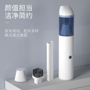 Smart Vacuum Cleaner Home Car High Power Mini Portable Car Wireless Charging Handheld Powerful Vacuum Cleaner