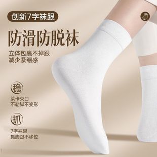 Travel Essentials Disposable Socks Supplies Eight-Piece Travel Artifact Mountaineering Hotel Business Trip Portable Toiletry Set