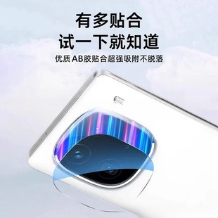 Применимо VIVO IQOO13 пленка линзы шелкография для неразрушающих пикселей HD стекло анти-царапины износостойкая защитная пленка