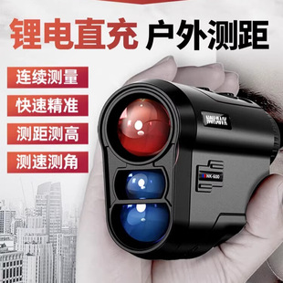 Laser Range Finder Telescope High Precision Handheld Distance Measurement Infrared Electronic Ruler Outdoor Golf Outdoor