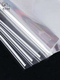 Wrapping paper material film waterproof flower bouquet flower mud bag flower film plastic paper transparent cellophane water retaining flowers opp