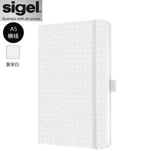 German sigel notebook strap notepad business notebook stationery diary notebook hand account book