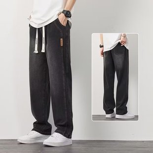 Jeans Men's Spring and Autumn Labeling Jeans Trendy Brand American Style High Street Loose Straight Casual Wide Leg Long Pants