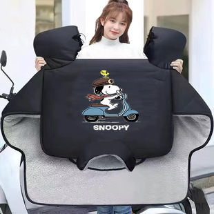Winter electric car composite windshield fleece-lined thickened battery car motorcycle warm windshield autumn and winter universal