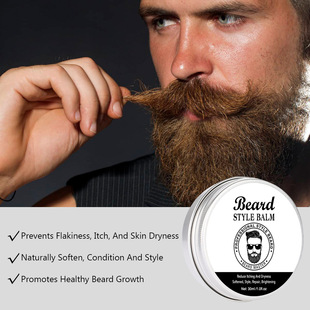 Cross-border peimei Beard cream aluminum box men's nourishing supple styling care Beard wax wholesale Beard Balm