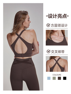 European and American Sports Vest Women's Breathable Outdoor Fitness Wear Cross Beauty Back Adjustable Back Buckle Yoga Underwear