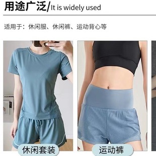 Spot 40D spandex mesh polyester ammonia grid elastic mesh fabric super soft skin-friendly sunscreen yoga clothing fabric