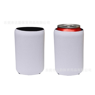Diving material white DIY bottle cover transfer printing hot stamping folding blank one-piece cup cover cold-keeping coke cover vacuum cup cover