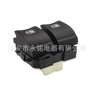 Glass lift adjustment switch 254118722R fits for Renault DACIA 702108755 4422511