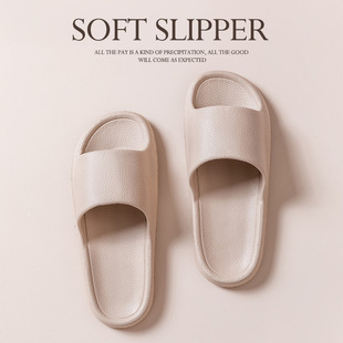 Cross-border labeling TEMU explosions in stock EVA slippers non-slip indoor home soft bottom petals wholesale