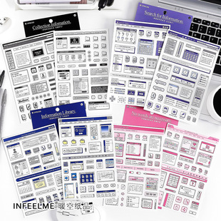 Infeel.Me label Research Institute Series Synthetic paper self-adhesive stickers Korean ins Journal decorative material stickers